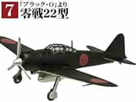 Amazon | f-toys 松本零士 戦場まんがコレクション2 1/144